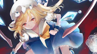 U-N-K-N-O-W-N (DJ Timotei 2020 Remix) (黒崎れおん)