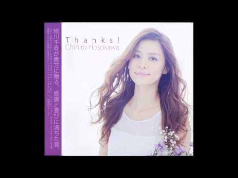 Piano / 細川千尋  - Espoir