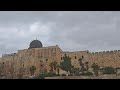 24 3 2026 أذان الظهر من المسجد الأقصى المبارك في القدسThe Call To Prayer For Noon From AlAqsa Mosque