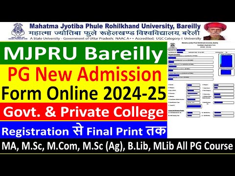 MJPRU BLY PG