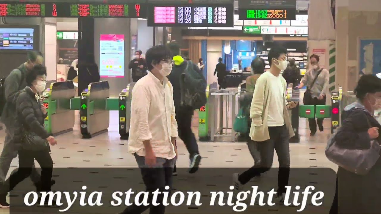 night life omyia station Japan