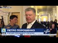 Петро Порошенко про напад на Валерію Гонтареву