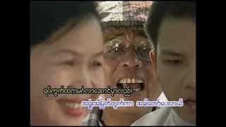 ဟာသ - လွှမ်းမိုး❤️Har Tha - Hlwan Moe❤️HD 1080p အကြည်