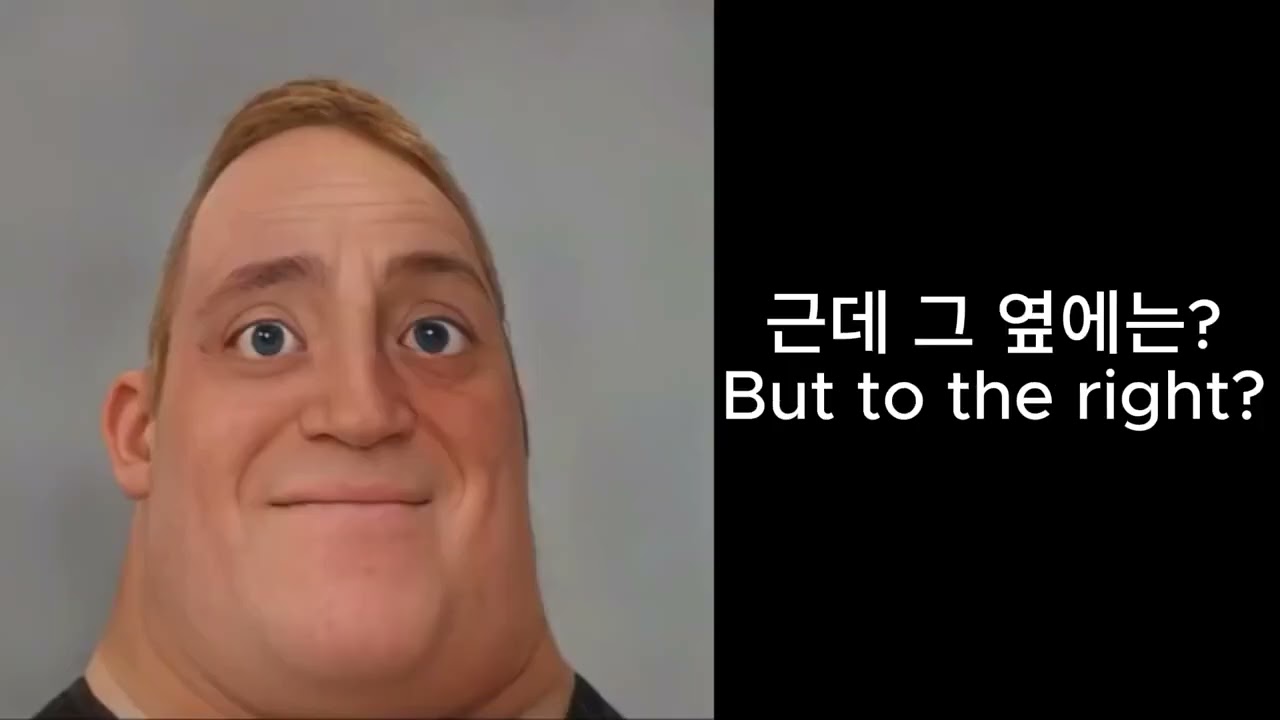 [인크레더블 밈] 저(철도플러스)의 가상 인생 소개 1화 - 새학기 ㅣ Episode 1: Introducing my (Rail+) virtual life - NewSemester