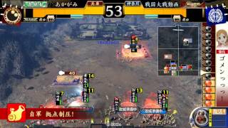 【2.01C】2013041701さらば一太刀全盛期... vs 五色風魔