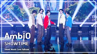 [#음중풀캠] AmbiO (엠비오) – SHOWTIME FullCam | 쇼! 음악중심 | MBC260321