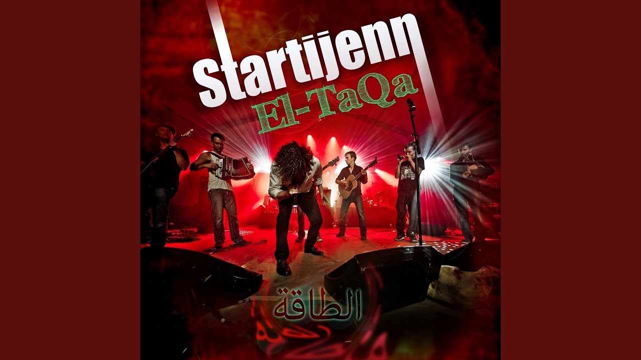 Pakit holl sidi bel abbès (Rond Sant-Visant) (Live) (feat. Sofiane Saidi, Erwan Moal, Erwan...