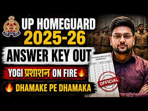 UP Homeguard Answer Key 2026 Out | UP Homeguard Cut Off Expected to be High 😱