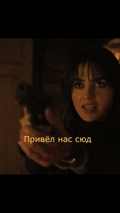 Невероятная дедукция Питер #shorts #кино #фильм #шортс - YouTube