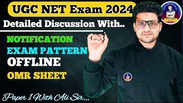 UGC NET Exam Pattern Change | How To Fill OMR Sheet UGC NET | UGC NET June 2024 #ugcnet
