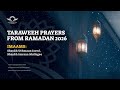Ramadan 2026 At JMAH Halifax Taraweeh Night 19