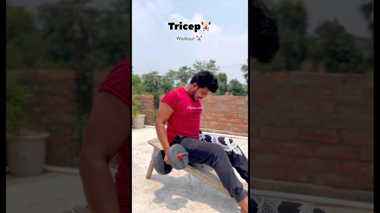 इतना मेहनत करो की कामयाबी भी हर मान ले 🏋️‍♀️#viral #trending #youtubeshorts #shortvideo #hardwork