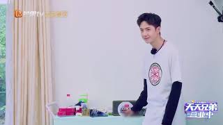 Day Day Up 天天向上 Wang Yibo 王一博 Yibo Music Box Dance Cut