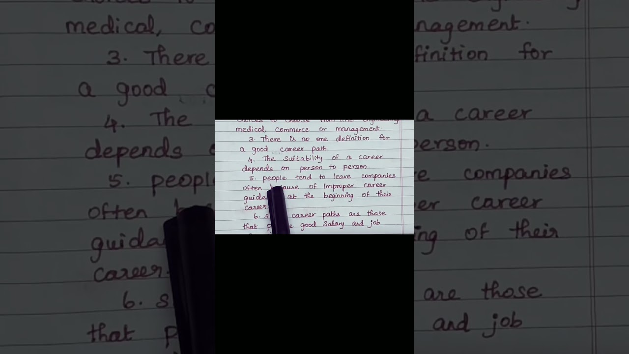 много карьеры - написание эссе