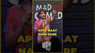 Introvert Pt. 2 | Hindi | Nasif Akhtar #comedy #comedian #funny #openmic #funnyshorts #standupcomedy