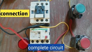 Overload relay function with contactor #zkmultitech