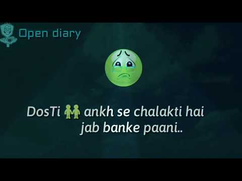 Yaar Milte Hai Part 2- Whatsapp Status | Friendship Song | New Whatsapp Status 2018