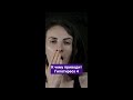 К Чему Приводит Гипотиреоз. Осложнение 4 #Shorts