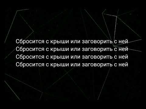 Полматери-Ярче звёзд (текст)