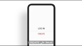 كيفية إنشاء تطبيق خاص على منصة شاب - How to create app on Shab platform screenshot 4