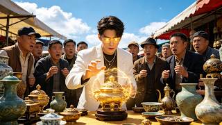 【FULL】He Sees the TRUE Value of ANYTHING. From Trash to Millions in Seconds! 💎👁️#drama #cdrama #tag screenshot 2