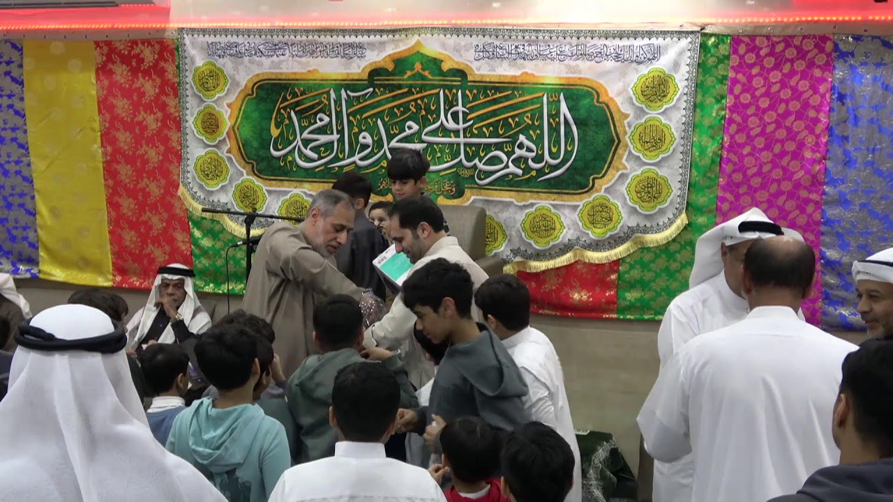 ميلاد أمير المؤمنين الإمام علي ابن أبي طالب ع 1447هـ | الخطيب الشيخ محمد النويس