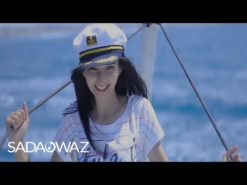 Myahri - Bu Ýaz (Official Video)