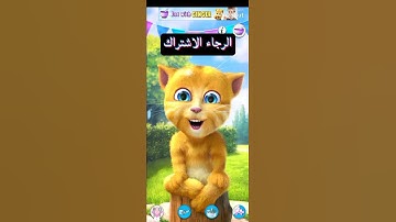 سورة المدثر