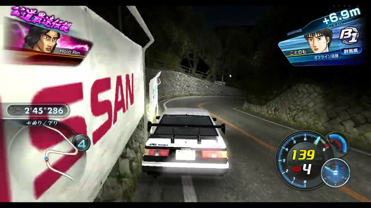 My first attempt on beating the Shinigami's deadly R32