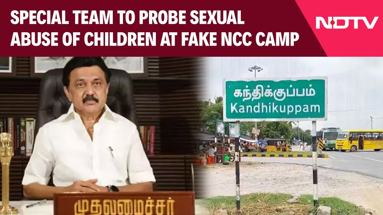 NCC Camp News | Special Team To Probe Sexual Abuse Of Children At Fake ...