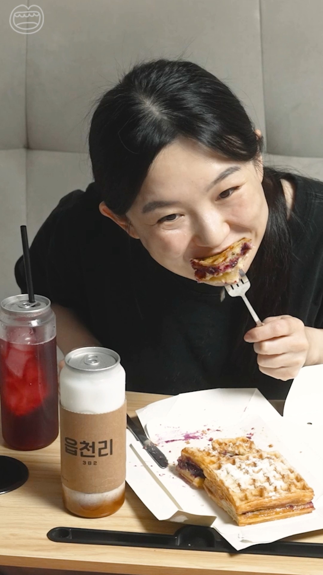 입이 심심해서.....
