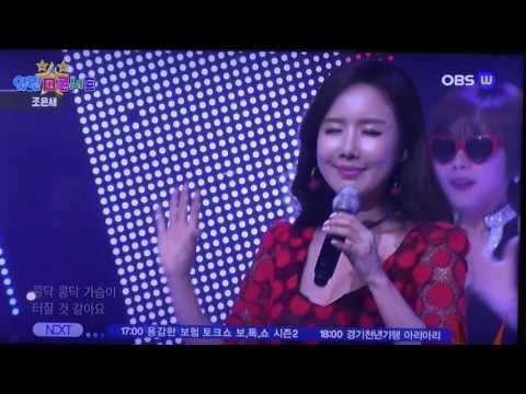 방영_열린성인가요콘서트_웅엔터테인먼트대표 이상웅-2017.06.16. 00043