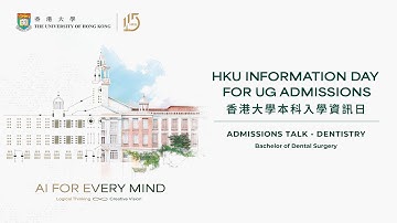 IDAY 2025 | Faculty of Dentistry (English)