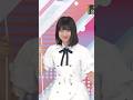 タライに翻弄されるみりねちゃん #増田三莉音 #乃木坂工事中 #乃木坂46