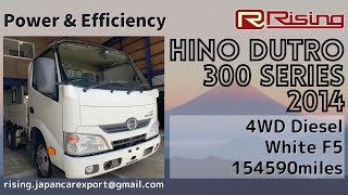 SOLD【2014】Hino Dutro 300 series, Pro Grade, 154590 miles