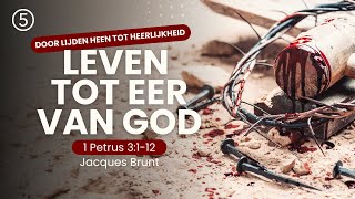 Download Lagu 5 | Leven tot eer van God – 1 Petrus 3: 1-12 MP3