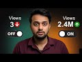 तुम्हारे Channel की Setting ही गलत है😭 इसलिए Views नही आता ! Channel Setting अभी Fix करो