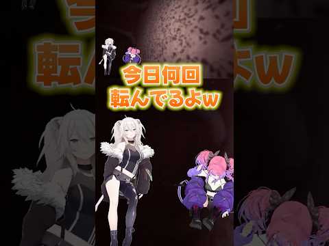 ヴィヴィりすぎるヴィヴィとゲラるししろん【獅白ぼたん/綺々羅々ヴィヴィ/ホロライブ切り抜き/#shorts】