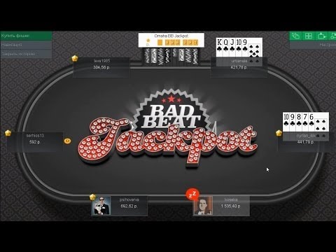 Покердом: Детальный обзор слотов и бонус за регистрацию