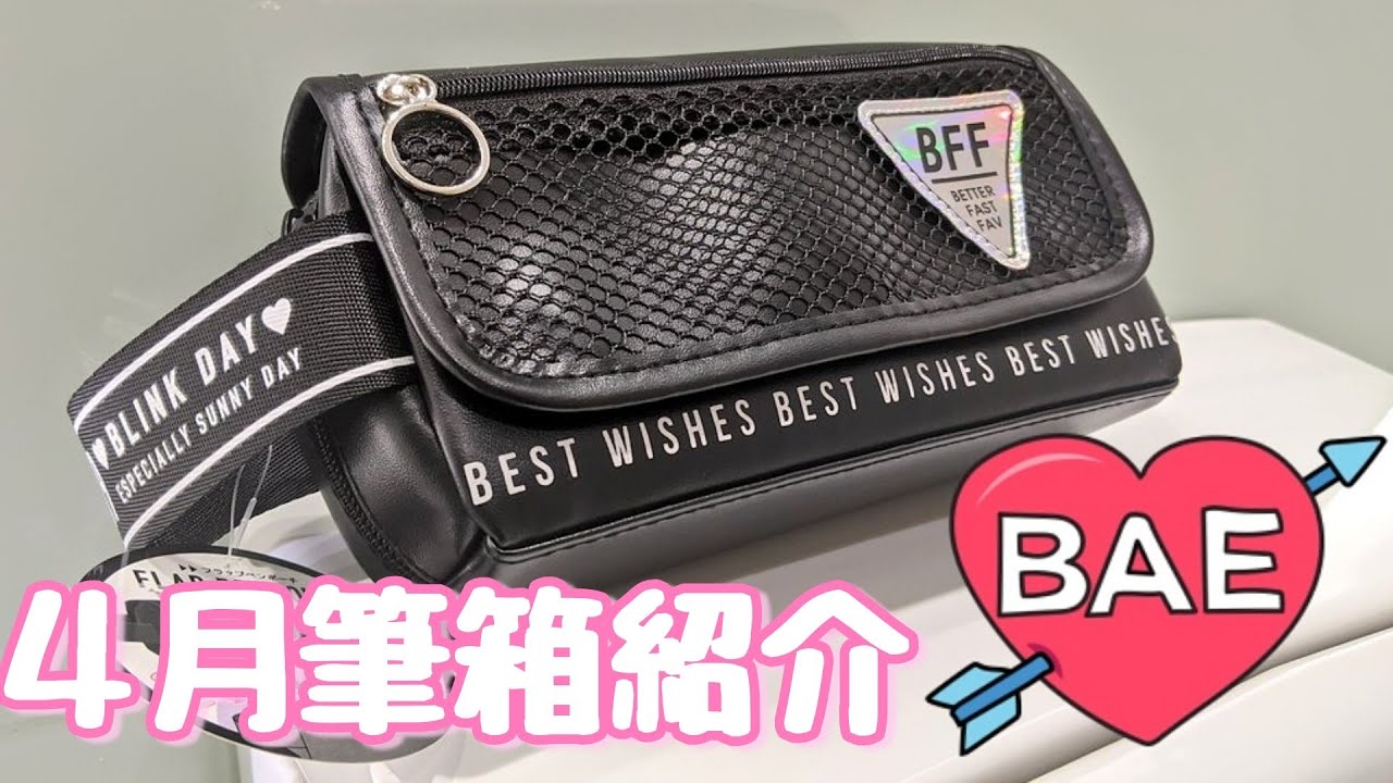 つぶす 変な 繁雑 パセリ ハウス 筆箱 Oceania Cruises Jp つぶす 変な 繁雑 パセリ ハウス 筆箱 Oceania Cruises Jp