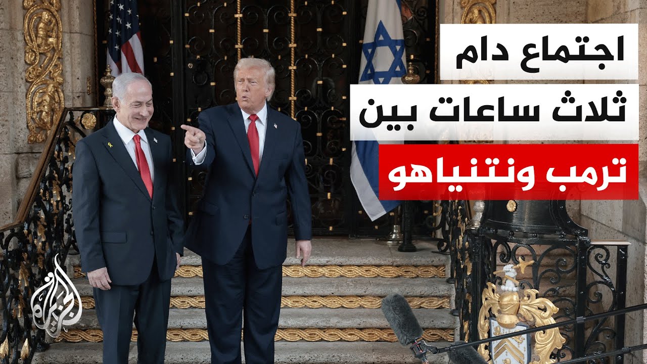 ���� ���� �������� �� ������� �� ����� ��� ������ �������� ������
 - نشر قبل 7 دقيقة