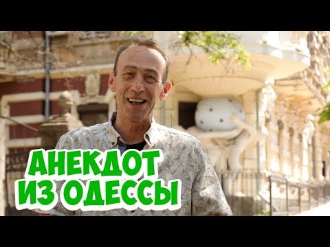 Ржачные анекдоты из