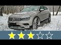 Volkswagen Tiguan (2017): Жесткость кузова