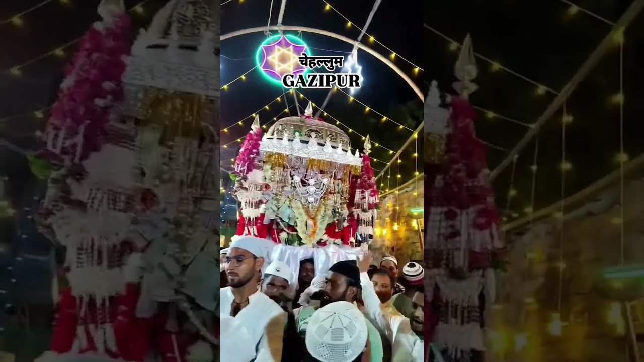 Gazipur Chahellum Moharram Fatehpur 2025