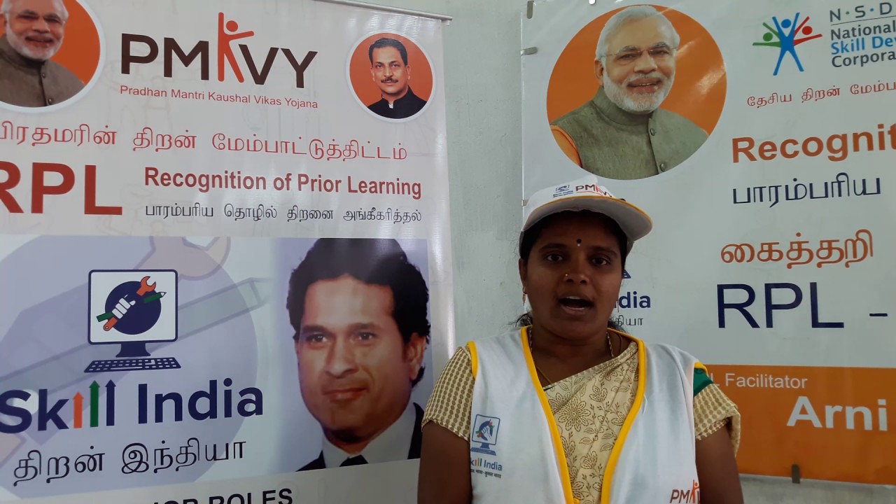 Pmkvy - RPL Success Story - OnnuPuram (Women's Day Special )