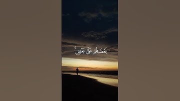 تلاوة خاشعه للشيخ محمد اللحيدان #محمد_اللحيدان #اللهم_صل_وسلم_على_نبينا_محمد #quran #islam