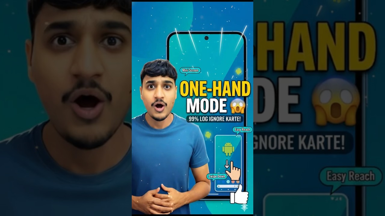 “Android Phone Ka One Hand Mode 😱 99% Log Nahi Use Karte”