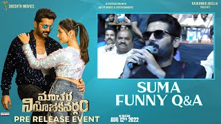 Suma Funny Q&A | Macherla Niyojakavargam Pre Release Event | Nithiin | Krithi Shetty