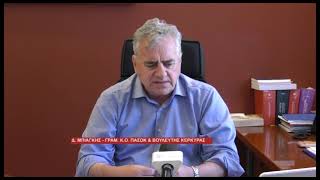 Δ  ΜΠΙΑΓΚΗΣ ΔΕ ΘΑ ΕΠΙΤΡΕΨΟΥΜΕ ΟΙ ΕΠΑΓΓΕΛΜΑΤΙΕΣ ΤΩΝ ΚΑΡΝΑΓΙΩΝ ΝΑ ΘΥΣΙΑΣΤΟΥΝ ΣΤΟΝ ΒΩΜΟ ΤΗΣ “ΑΝΑΠΤΥΞΗΣ”