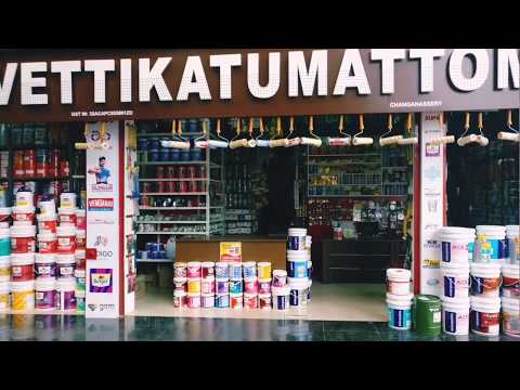 Closest Paint Store To Me Near Me